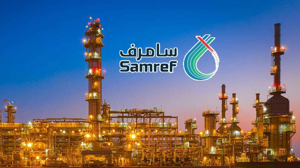 شركة مصفاة أرامكو السعودية توفر وظائف في عدة تخصصات بمدينة ينبع