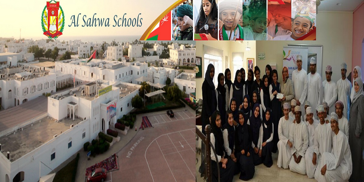 مدارس الصحوة تطرح شواغر تدريسية بسلطنة عمان