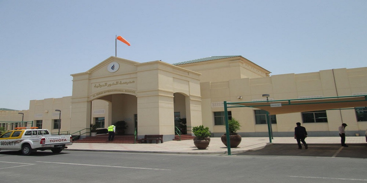 مدرسة الخور بقطر توفر وظائف إدارية وتعليمية