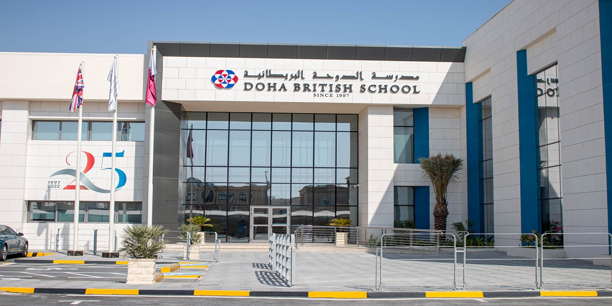 مدرسة الدوحة البريطانية تطرح شواغر تدريسية جديدة