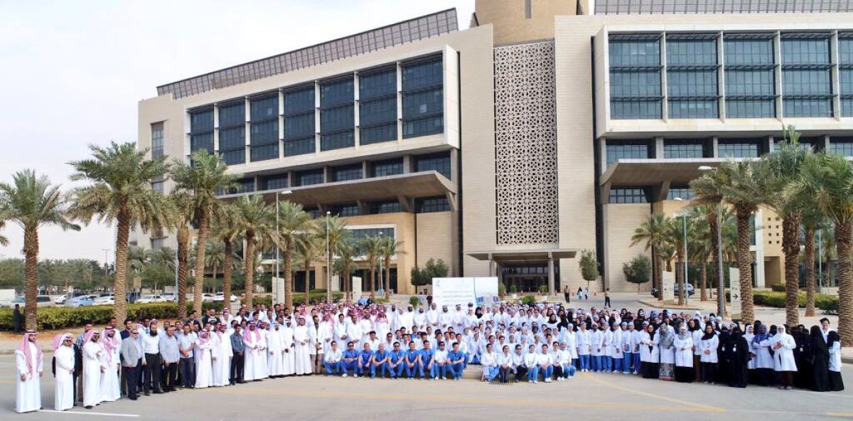 مستشفى الملك عبد الله الجامعي يوفر وظائف هندسية وصحية