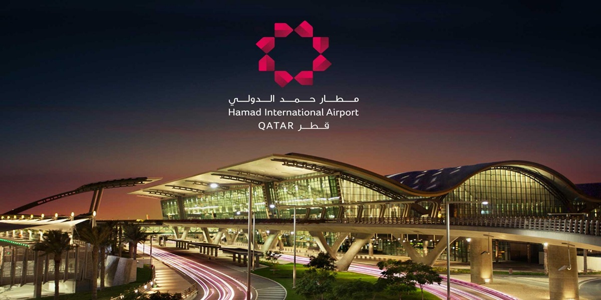 مطار حمد الدولي توفر شواغر للمؤهلات الجامعية