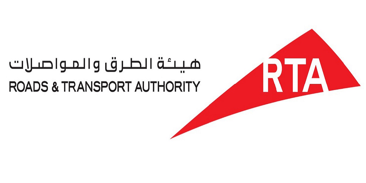 هيئة الطرق والمواصلات تطرح وظائف بإمارة دبي