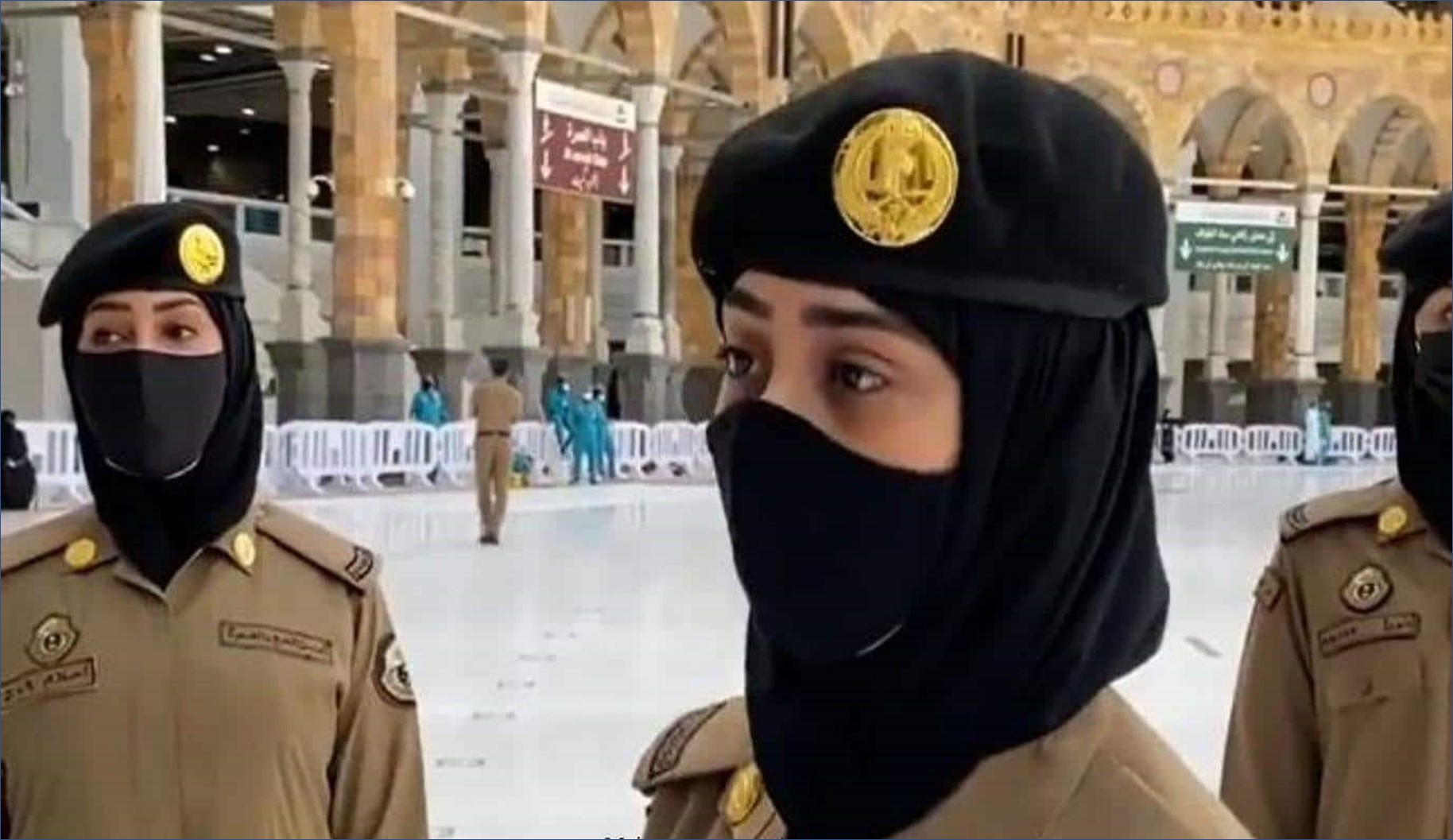 وزارة الداخلية قوات الأمن الخاصة تعلن فتح باب التقديم للنساء فقط