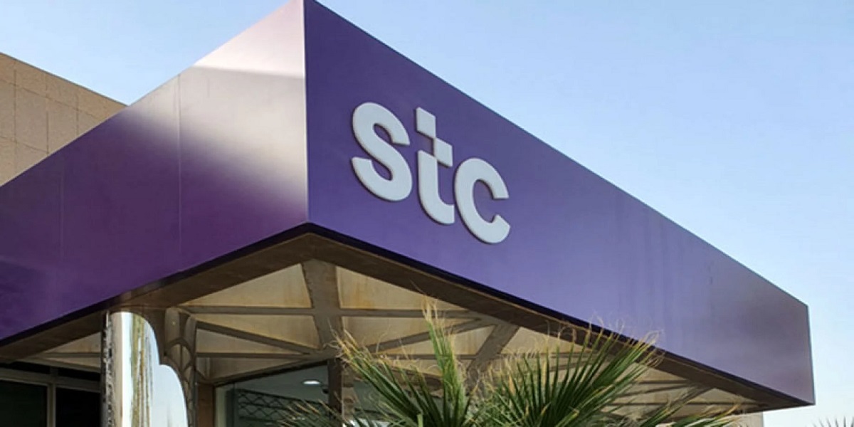 وظائف شركة STC للاتصالات بالكويت لحملة البكالوريوس