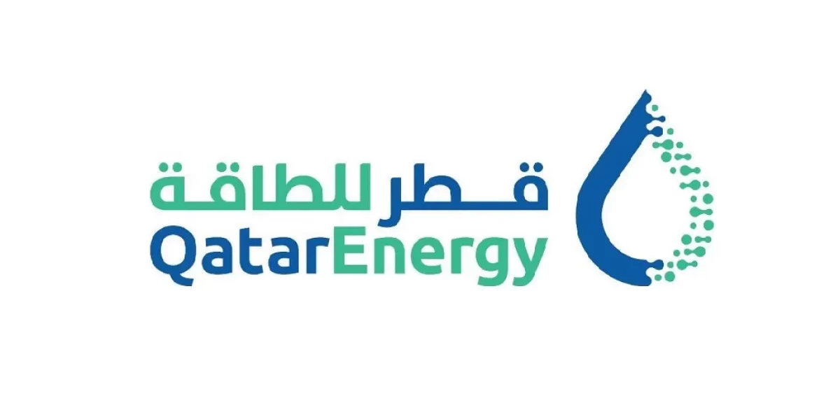 شركة قطر للطاقة تعلن عن فرص هندسية وقانونية بالدوحة