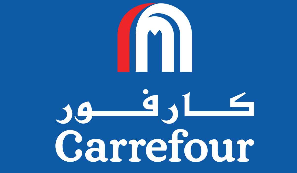 شركة ماف كارفور مصر تعلن عن وظائف بدمنهور
