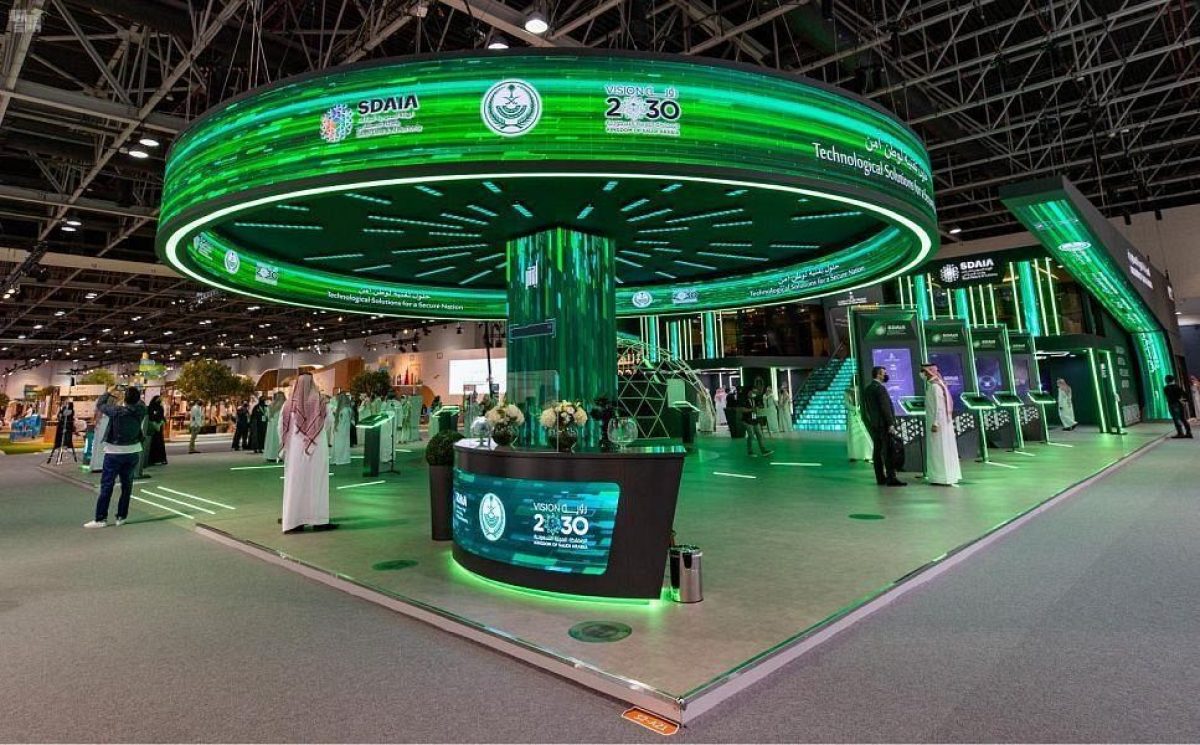 الهيئة السعودية للبيانات والذكاء توفر 6 فرص وظيفية بالرياض