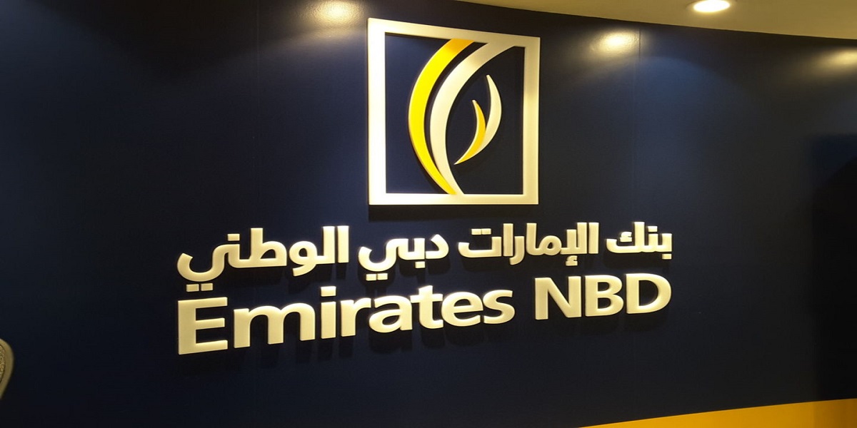 بنك الإمارات دبي الوطني يطرح شواغر مصرفية جديدة