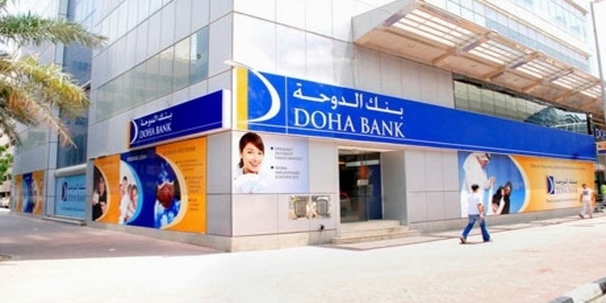 بنك الدوحة يطرح تدريب للخريجين الجدد الكويتيين