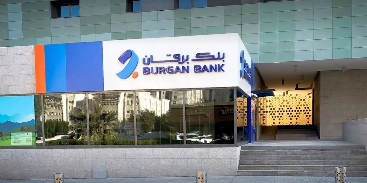 بنك برقان بالكويت يعلن عن وظائف لحملة البكالوريوس
