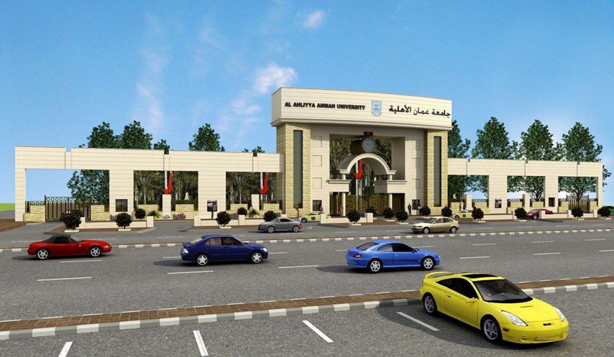 جامعة عمان الأهلية توفر وظائف أكاديمية لحملة الدكتوراه