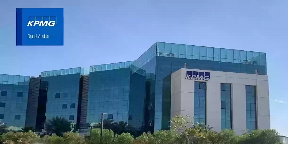 شركة KPMG عمان تطرح وظائف بالمجال المالي
