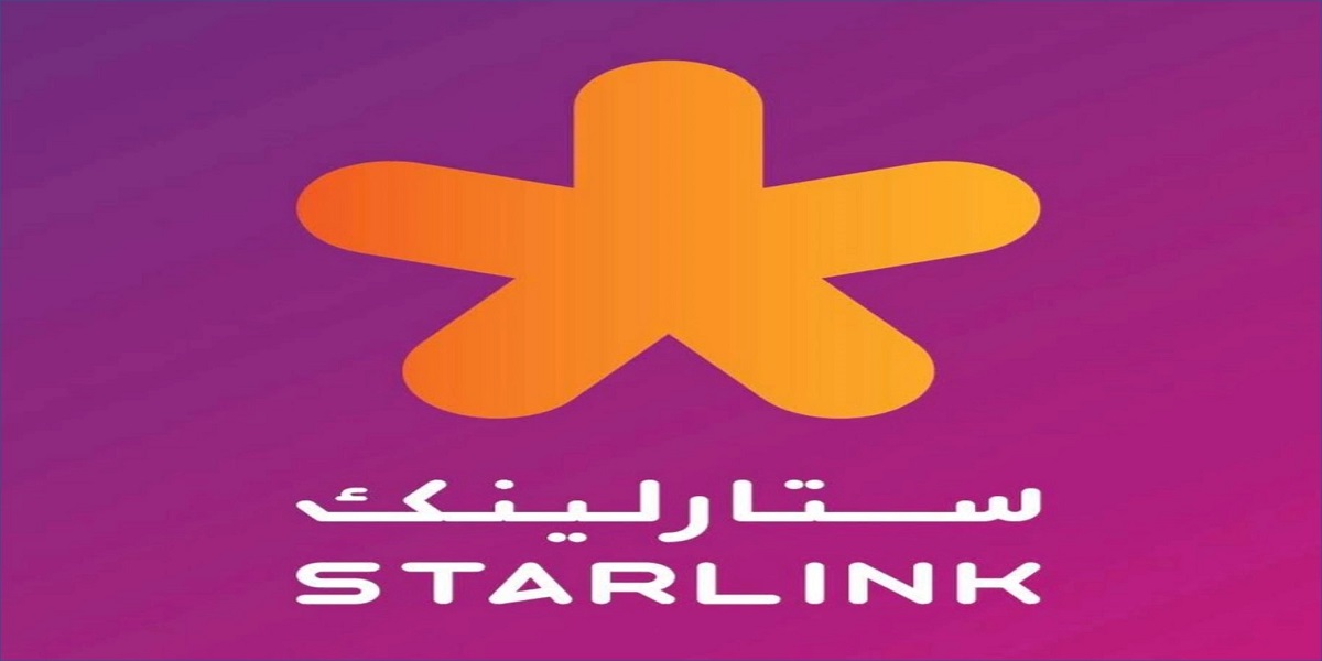 شركة ستارلينك تطرح وظائف للقطريين والجنسيات الأخرى