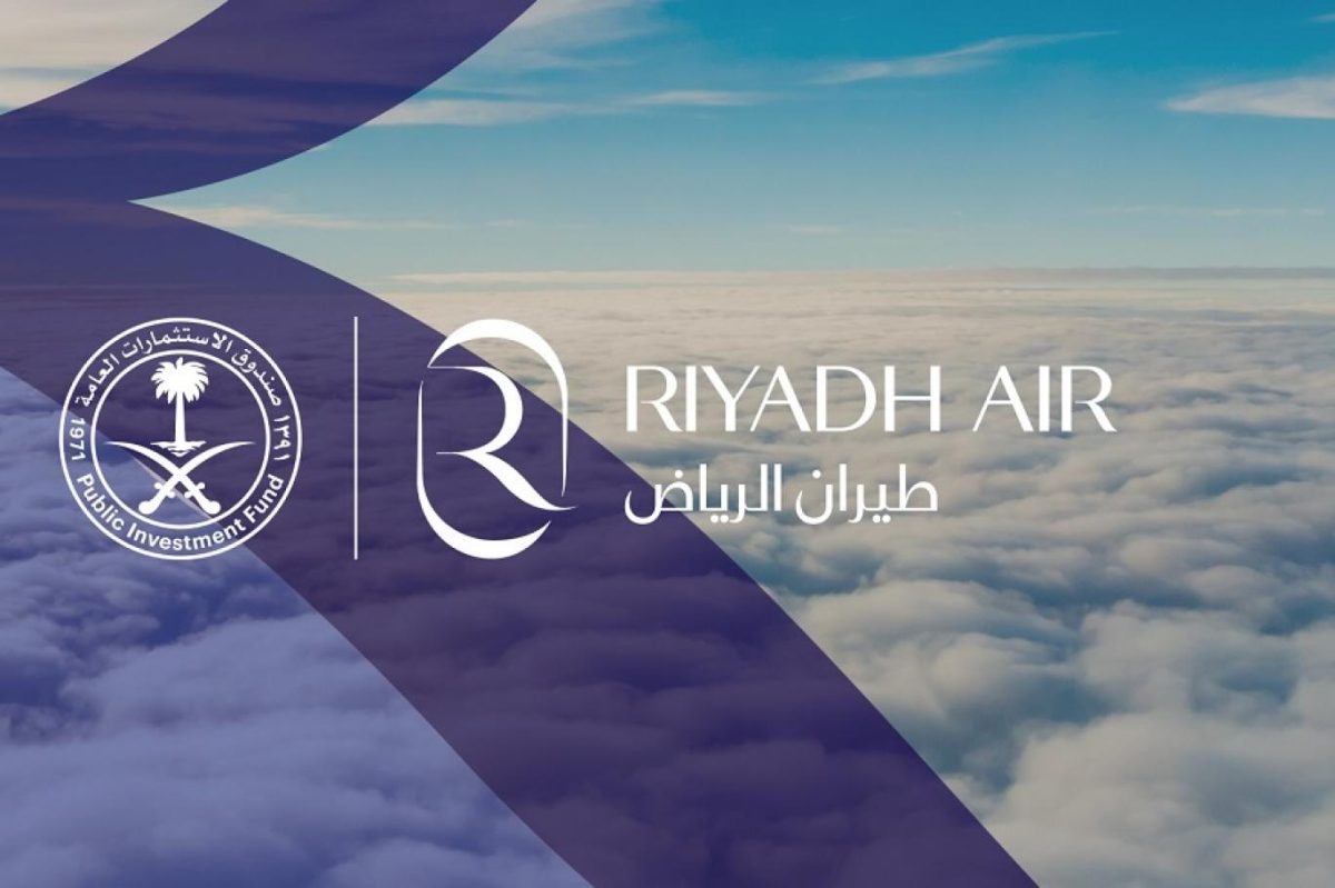 شركة طيران الرياض توفر 36 وظيفة لحملة الثانوية فأعلى