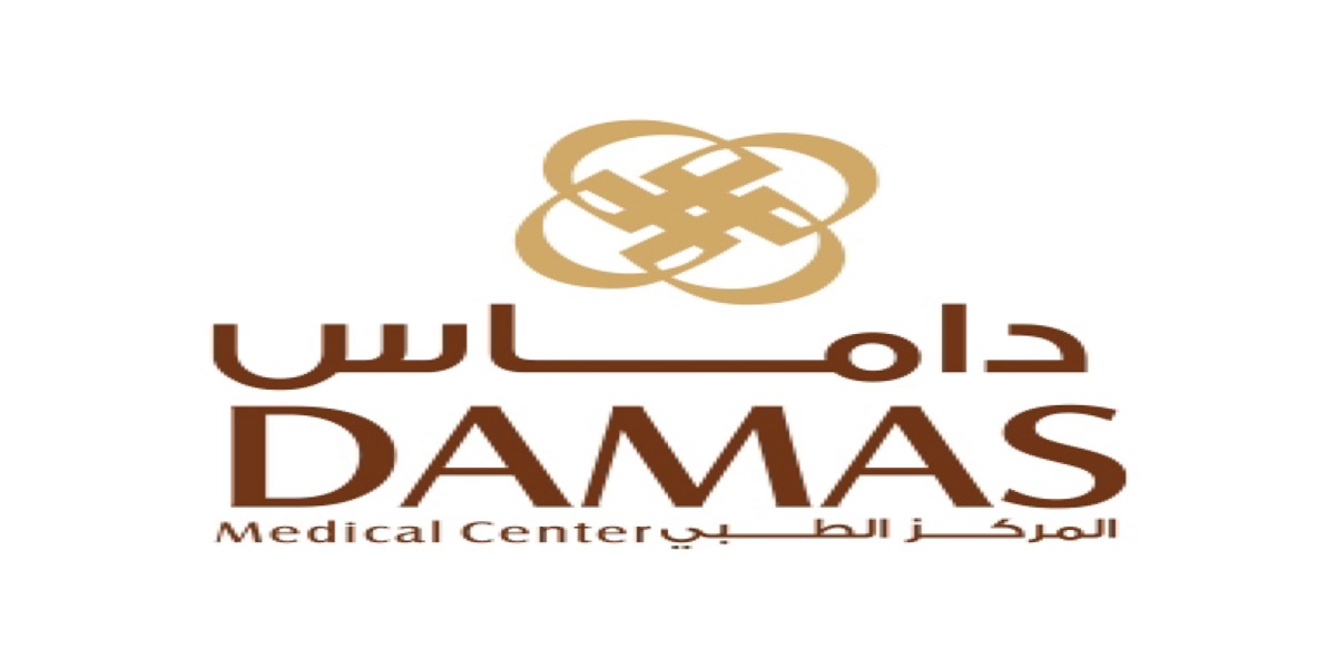 مركز داماس الطبى تطرح فرص توظيف بالإمارات