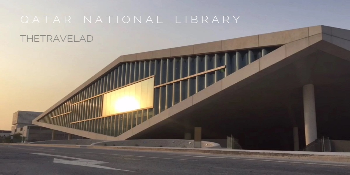 مكتبة قطر الوطنية تطرح وظائف لمختلف التخصصات