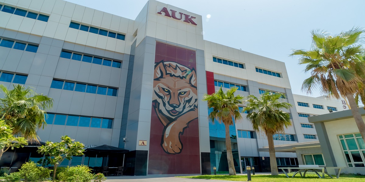 وظائف الجامعة الأمريكية (AUK) بالكويت لعدة تخصصات