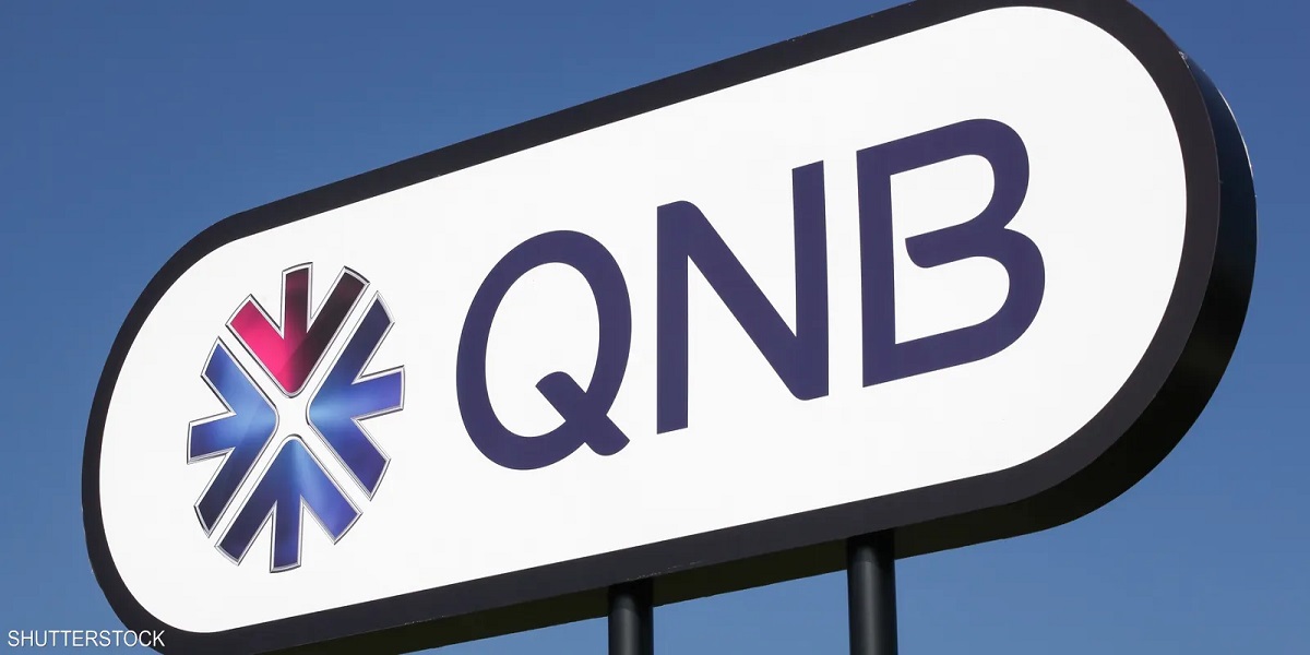 وظائف بنك قطر الوطني QNB لمختلف التخصصات