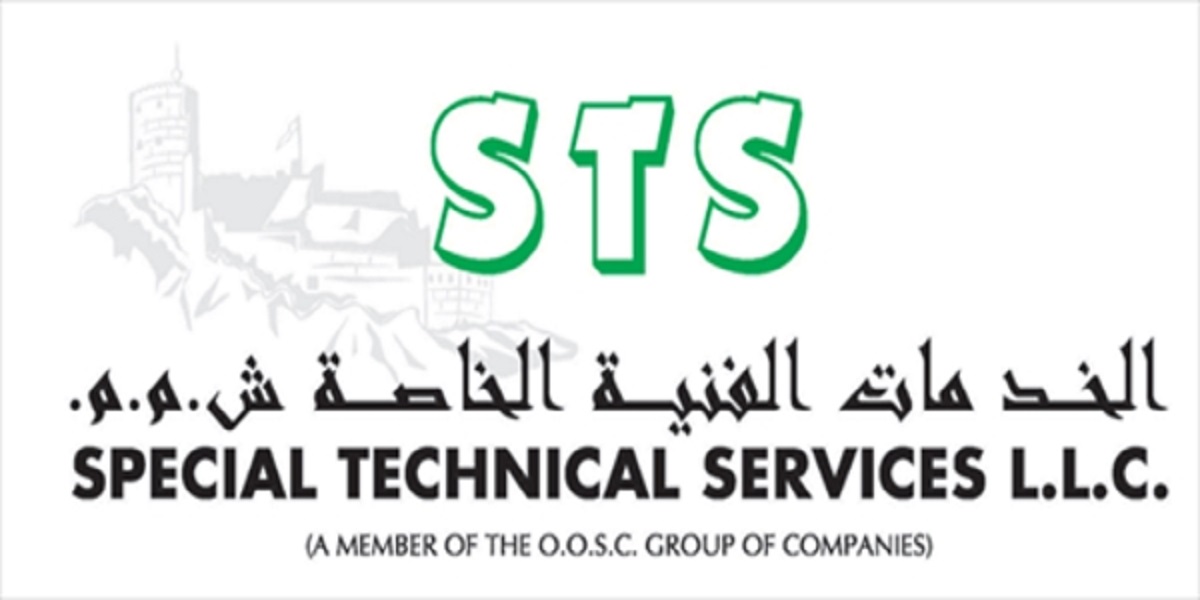وظائف شركة الخدمات الفنية الخاصة STS للعمانيين