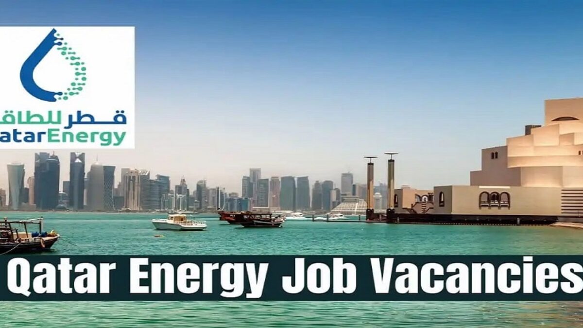 وظائف قطر للطاقة بالقطاع النفطي لعدة تخصصات