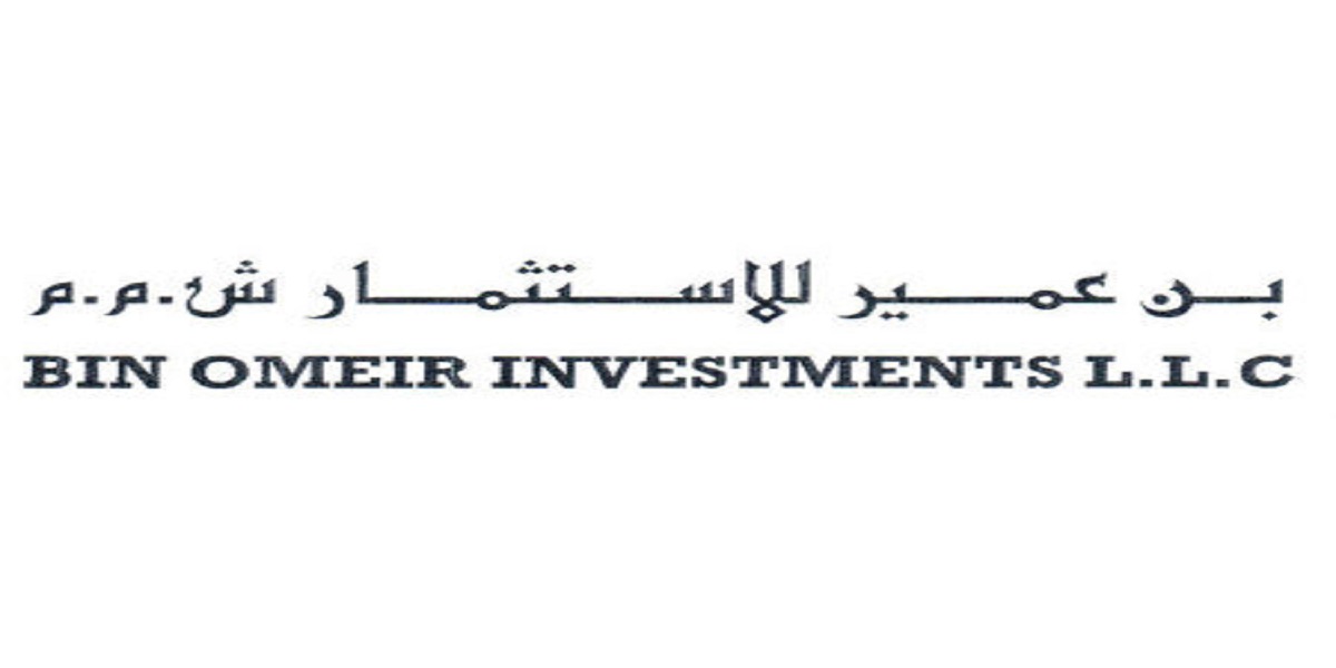 وظائف مجموعة بن عمير للإستثمار للعمانيين والأجانب