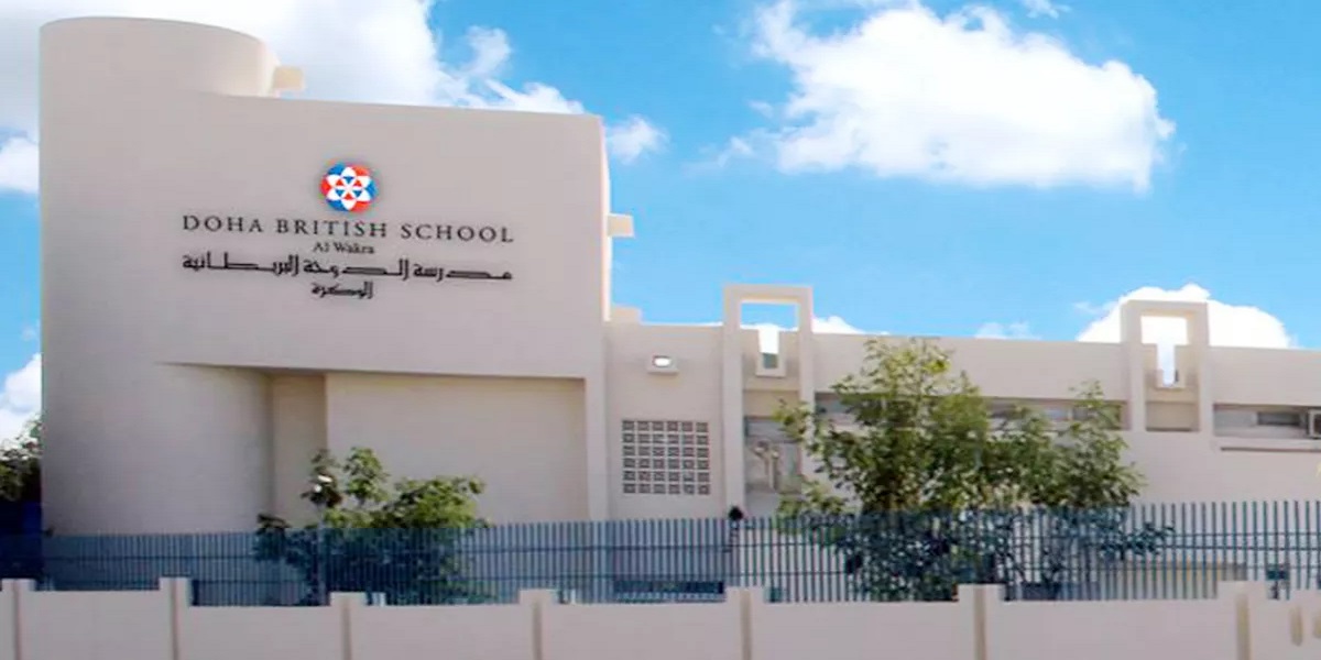 وظائف مدرسة الدوحة البريطانية لعدة تخصصات تدريسية