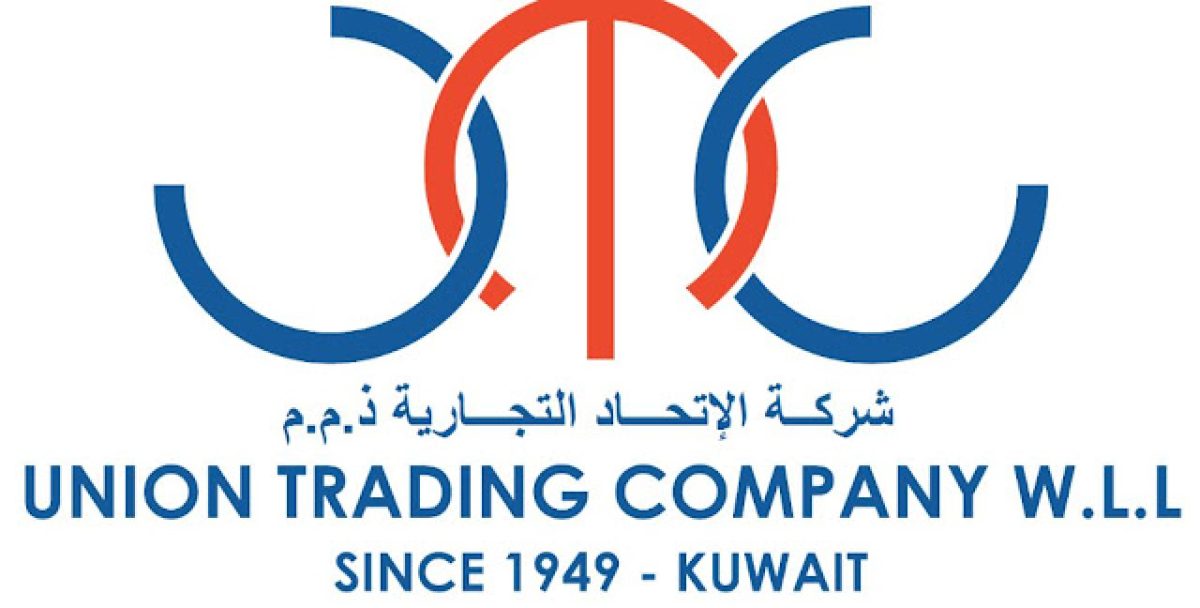 شركة الاتحاد التجارية بالكويت تعلن عن اليوم المفتوح للتوظيف