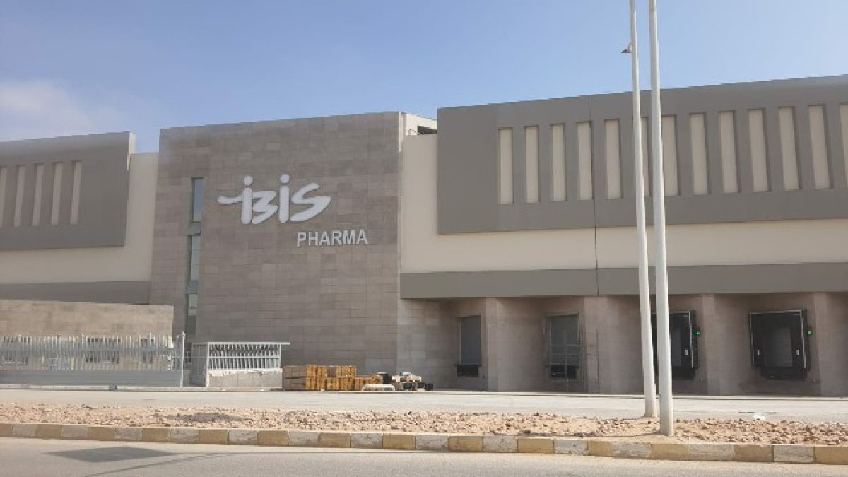 شركة IBIS تعلن عن وظائف إدارية واستقبال بالمنامة