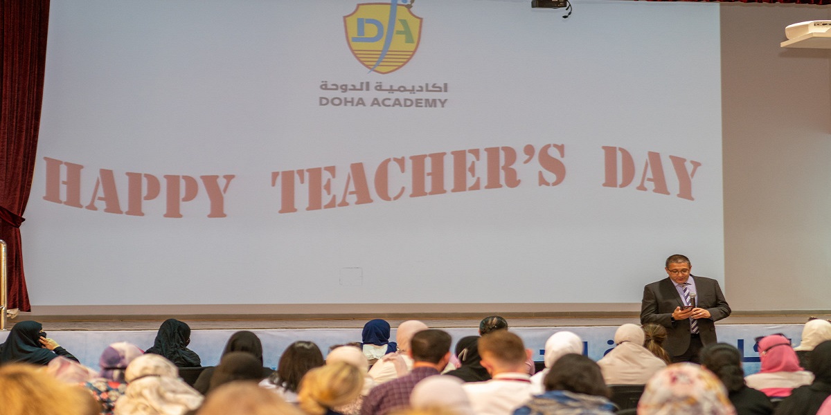 أكاديمية الدوحة تطرح شواغر تعليمية للرجال والنساء
