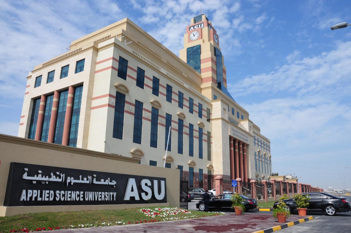جامعة العلوم التطبيقية توفر وظائف أكاديمية في كلية الأعمال
