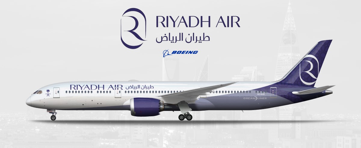 شركة طيران الرياض توفر 28 وظيفة لحملة كل المؤهلات
