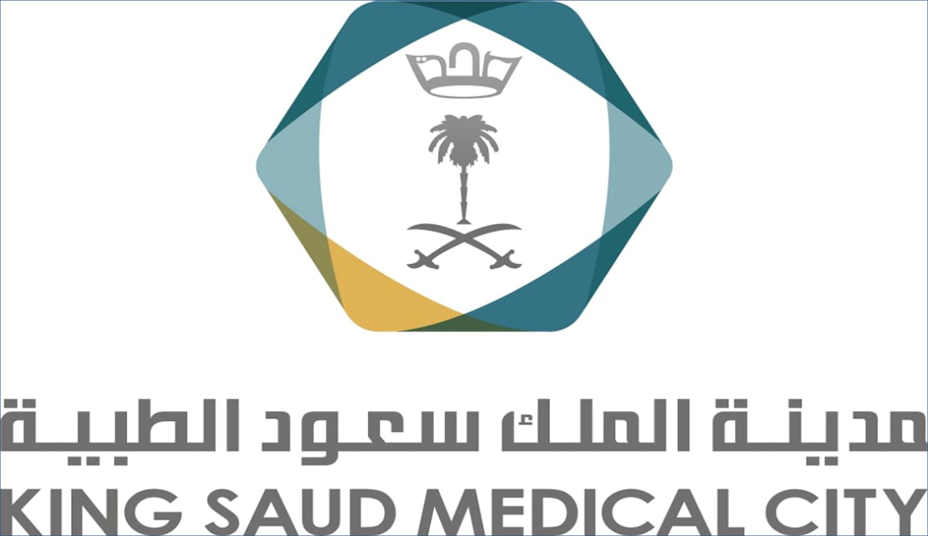 مدينة الملك سعود الطبية تعلن عن وظائف إدارية وصحية