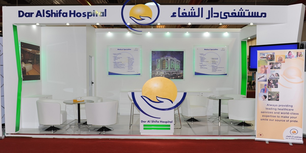 مستشفى دار الشفاء تعلن عن وظائف في الكويت