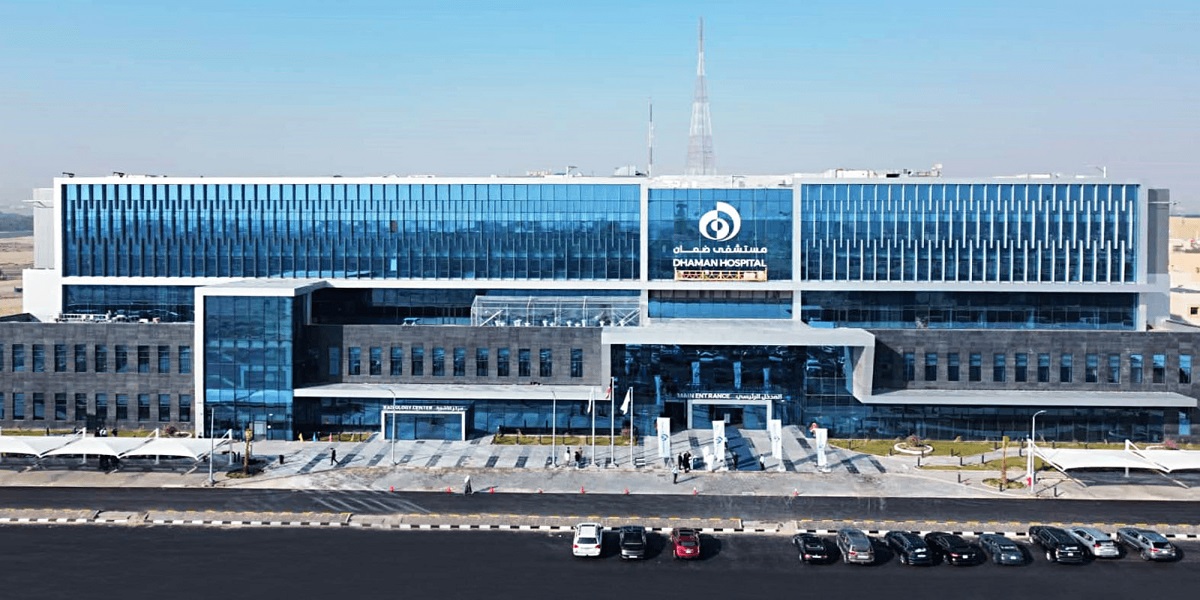مستشفيات ضمان تطرح وظائف متنوعة في الكويت