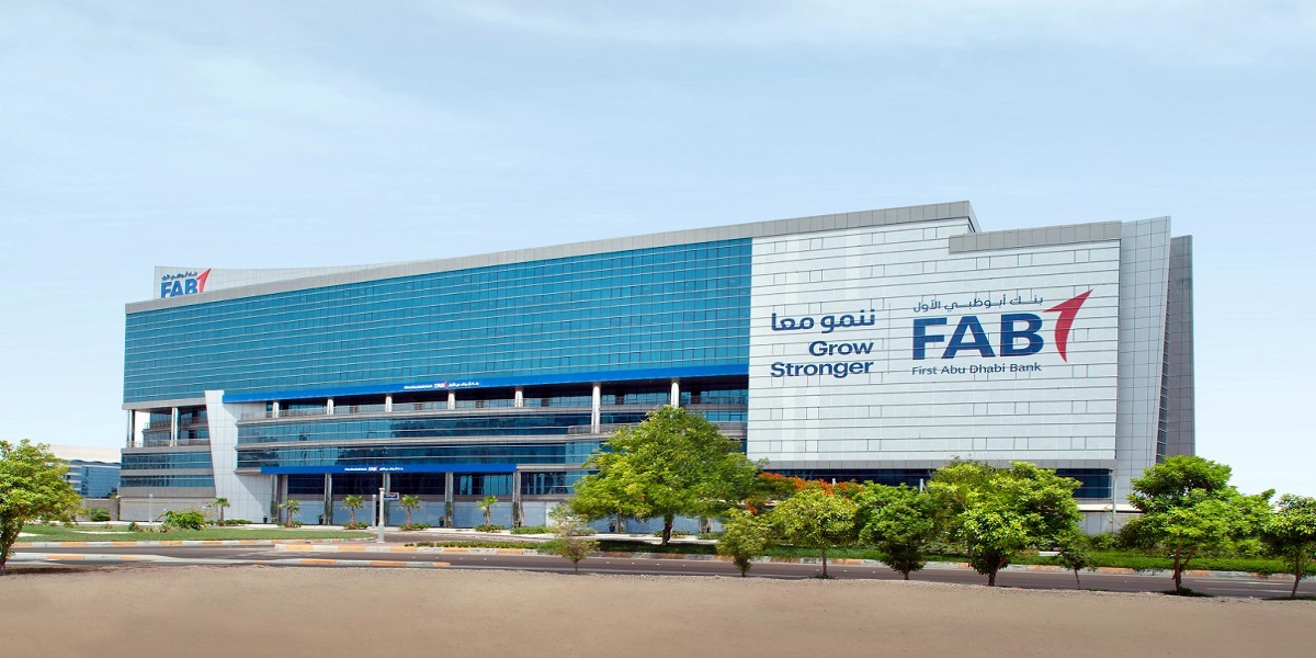 وظائف بنك أبوظبي الأول (FAB) في الإمارات