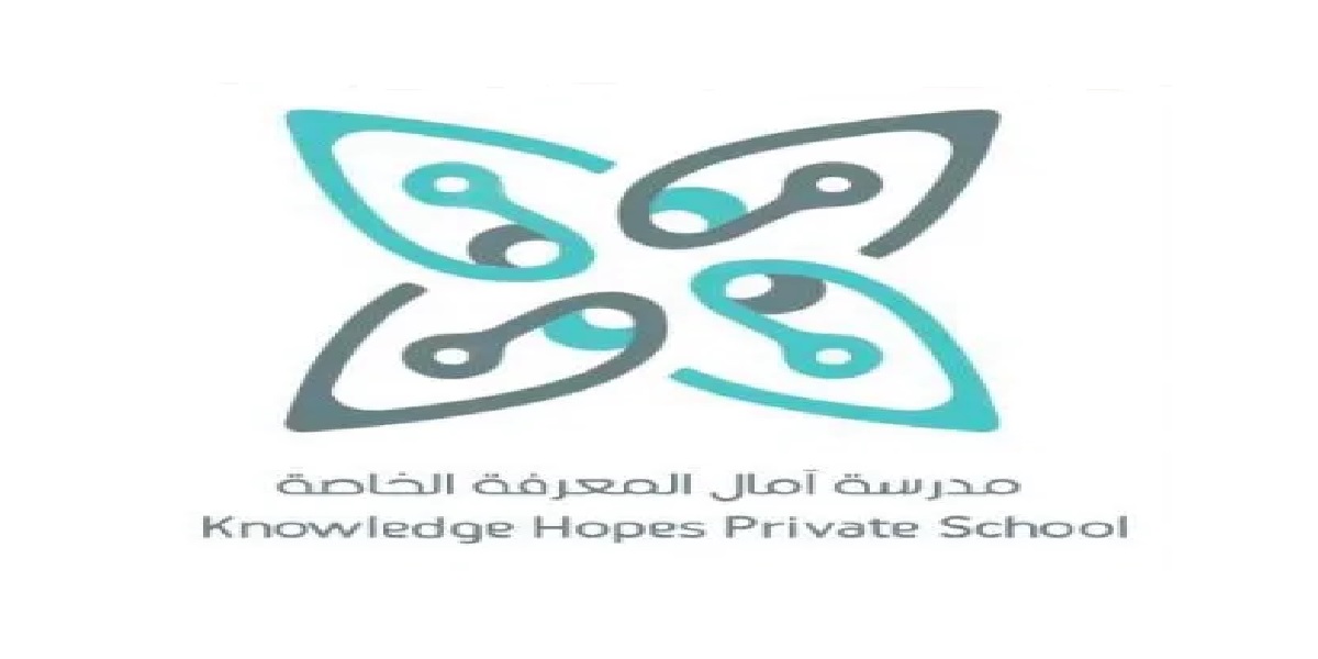 وظائف للمعلمات بمدرسة آمال المعرفة الخاصة في عمان