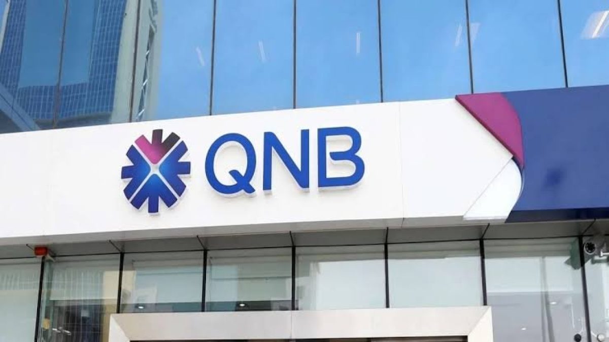 بنك قطر الوطني يعلن عن وظيفتين شاغرتين بالدوحة