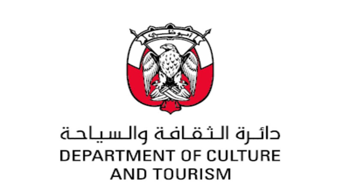 دائرة الثقافة والسياحة أبوظبي تطرح 9 فرص وظيفية