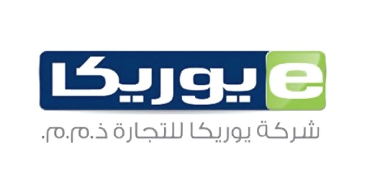 شركة يوريكا للإلكترونيات تطرح شواغر وظيفية بالكويت
