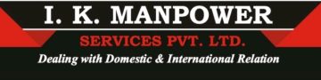 شركة I.K.Manpower Consultancy Services تطرح 6 فرص وظيفية