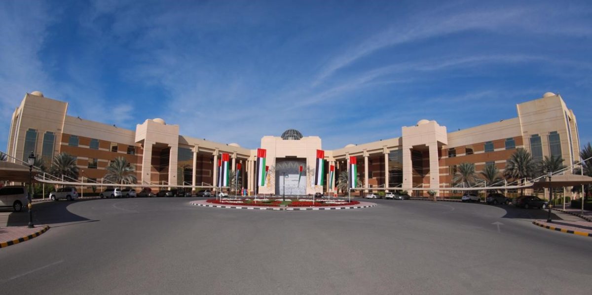 جامعة عجمان تعلن عن 22 وظيفة أكاديمية بالإمارات