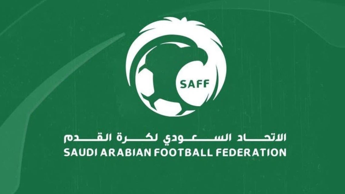 الاتحاد السعودي لكرة القدم يوفر وظائف قانونية وإدارية ورياضية