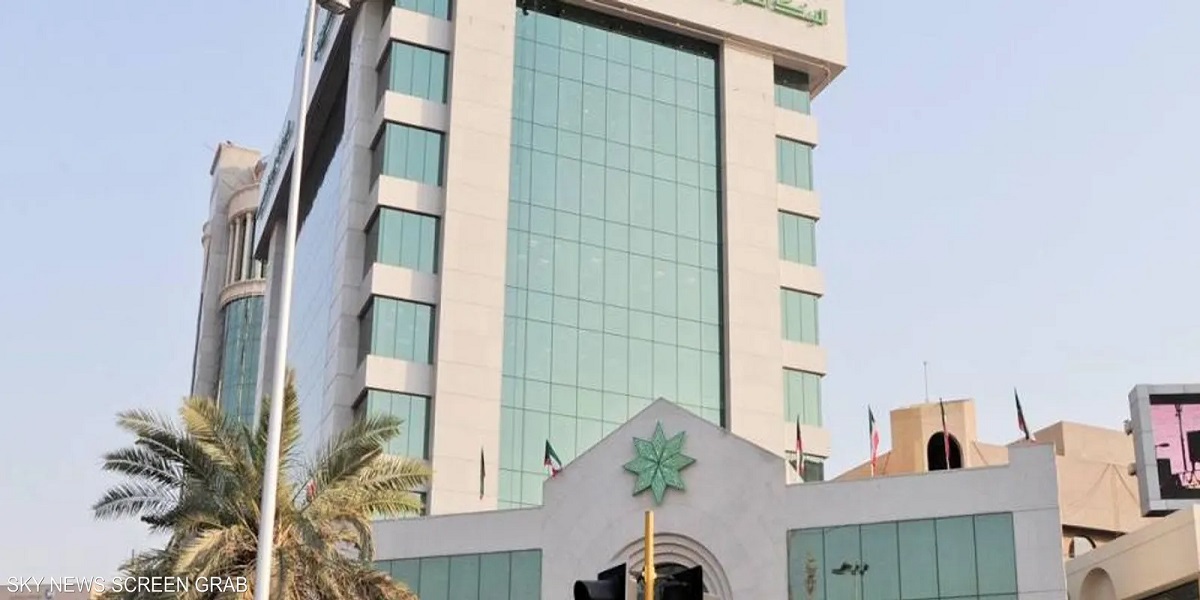 البنك التجاري الكويتي يطرح شواغر مصرفية جديدة