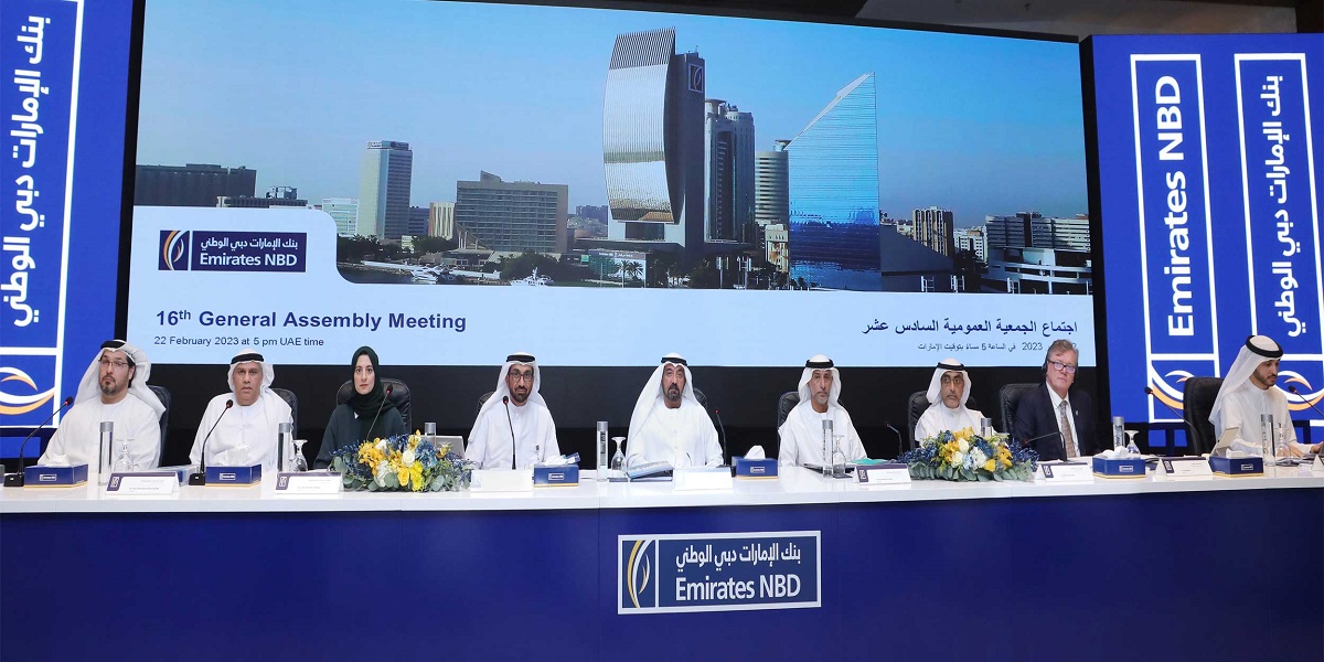 بنك الإمارات دبي الوطني يطرح وظائف جديدة