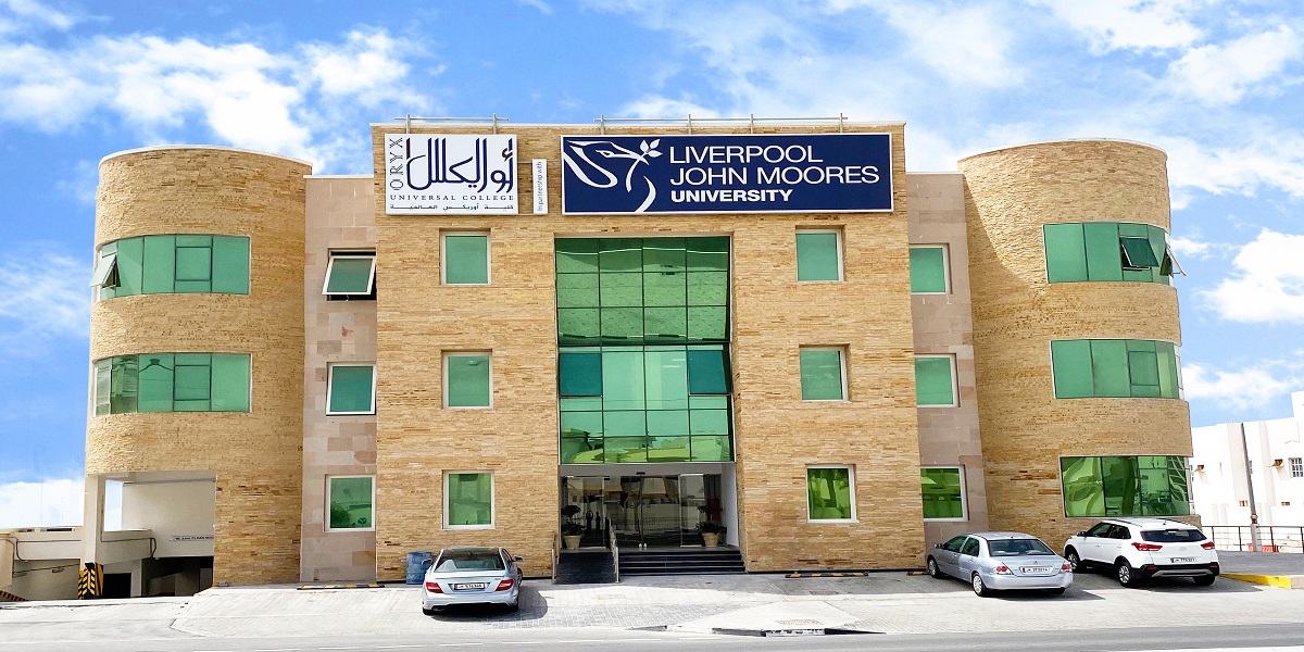جامعة أوريكس ليفربول بقطر تطرح وظائف 2023