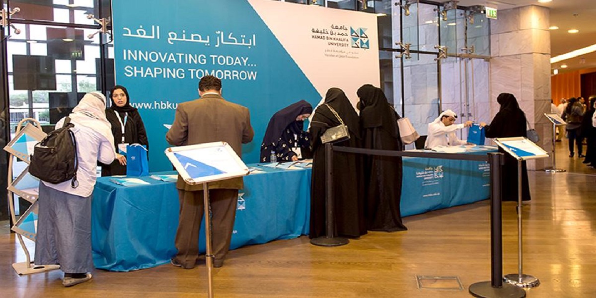 جامعة حمد بن خليفة تطرح وظائف جديدة 2023