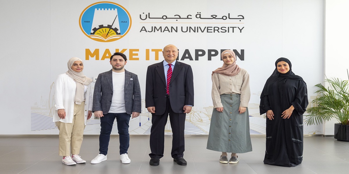 جامعة عجمان توفر وظائف جديدة للرجال والنساء