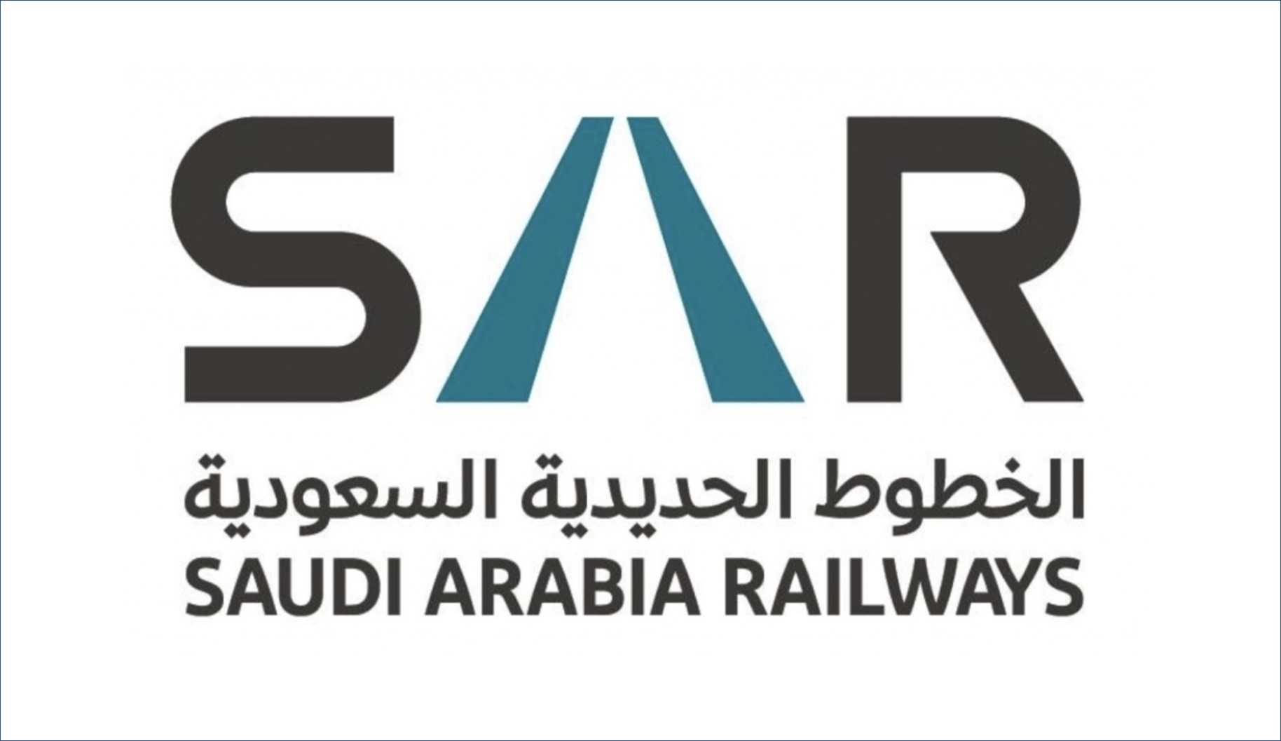 الشركة السعودية للخطوط الحديدية تعلن عن فرص عمل