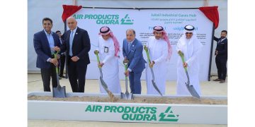 شركة Air Products عمان تطرح شواغر وظيفية